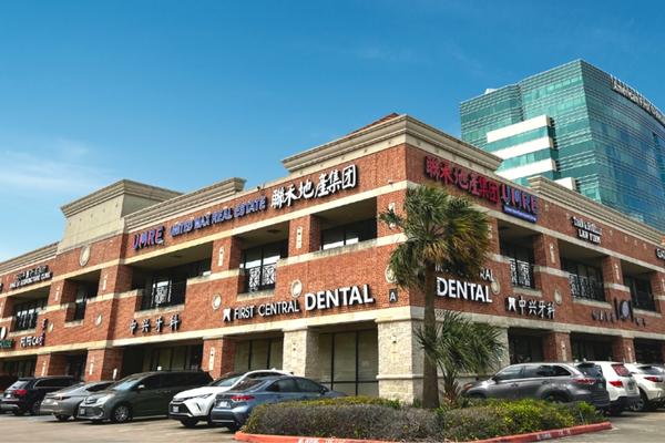 UMRE HOUSTON CHINA TOWN OFFICE